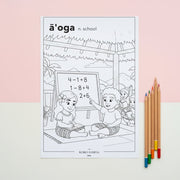 Downloadable Learn and Colour Sheet - ā'oga - AU/NZ/USA - The Koko Samoa